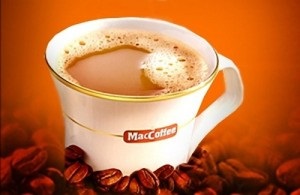 Sortiment de cafea maccoffee