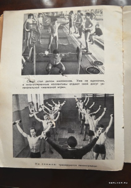 Atletismul în modul sovietic - în URSS
