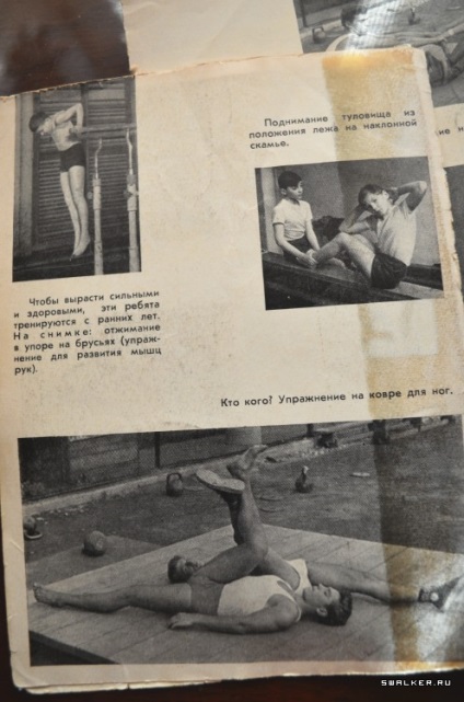 Atletismul în modul sovietic - în URSS