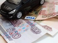 Autocreditare fără o mașină propiska (credit pe o mașină) - fără un serviciu permanent, online, fără muncă, să fie luat în 2017