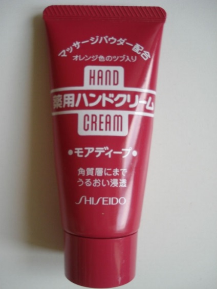 Crema de îngrijire asiană de îngrijire a mâinilor etude lipsește u crema de mână și crema de mâna Shiseido