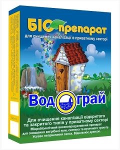 Bacterii pentru rezervoarele septice și gropile de inele de beton aerobe și anaerobe