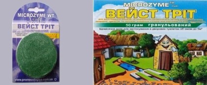 Bacteriile pentru rezervoarele septice și rezervoarele de gunoaie pe care să le cumpărați