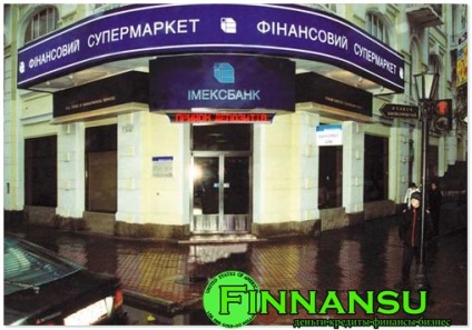 Bank Imaxbank problems - parteneri, rating de la Odessa, Kiev