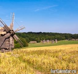 Belarus în toamna, iarna, primăvara, vara - anotimpurile și vremea în Belarus de luni de zile, climă,