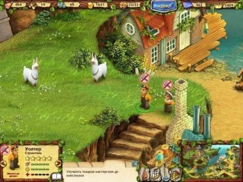 Jocul Coast of Plenty descărca gratuit versiunea completă pe computer