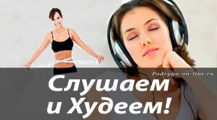 Gratuit Healing Muzica Pierdere în Greutate program de detoxifiere