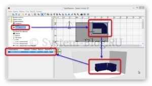 Program gratuit pentru amenajarea de mobilier dulce acasă 3d