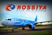 Biblio Globus „repül a tizenhárom” Boeing „légitársaság” Oroszország 