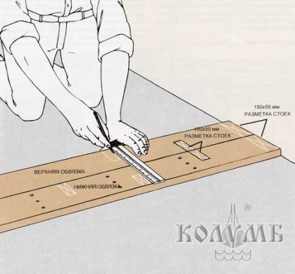 Блокування шумів в житловому будинку (шумоізоляція)