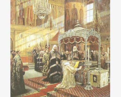 Tsar Alexei Mikhailovich romane