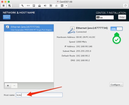 Instalarea Centos 7