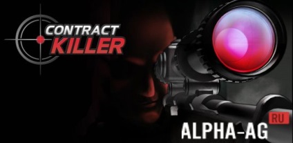 Killer de contract (Killer contract) - descărcați jocul hacked pe Android