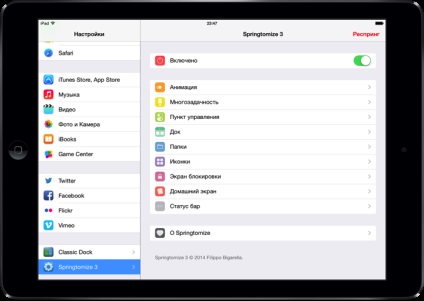 Cydia cele mai bune tweaks pentru ipad pe iOS 7