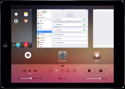 Cydia добірка твиков для ipad на ios 7