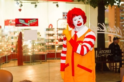 Ziua de naștere a copiilor în McDonald's