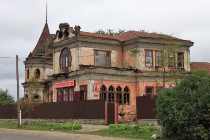Casa lui Osipov