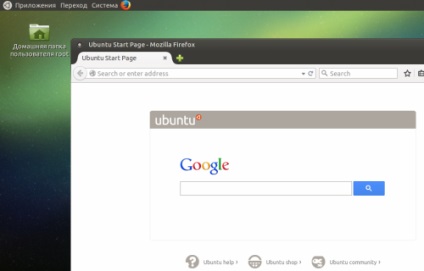 Accesați desktopul ubuntu utilizând rdp