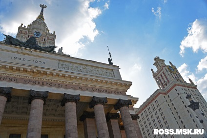 Excursie la clădirea principală