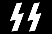 SS - ez (Wikipedia leaderism jobb ideológia) SS - van