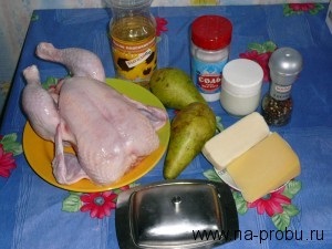 Csirke sült körtével és sajttal - a próba! Lépésről lépésre receptek fotókkal