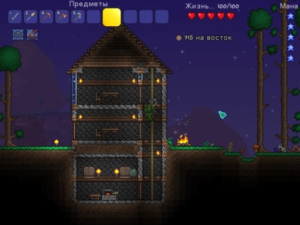 Hyde terraria