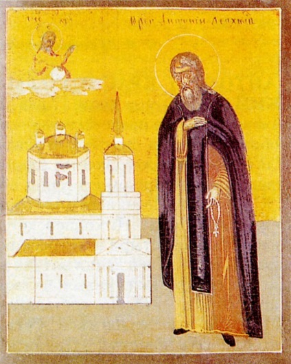Ikon Szent Antal leohnovsky, St.