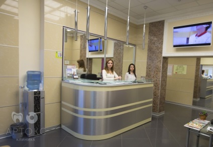 Fogbeültetés Moszkva, árak és típusát, a költségek telepítése fogászati ​​implantátumok kulcsrakész artoks