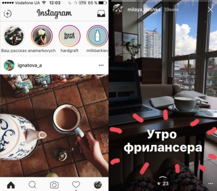 Instagram történet áttekintése, az új funkciók - kívánság do