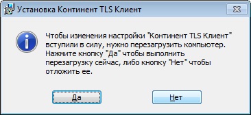 Instrucțiuni pentru crearea unui buget electronic