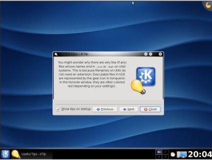 Инструкции за инсталиране на KDE 4 в Ubuntu