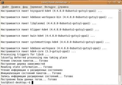 Instrucțiuni de instalare pentru kde 4 în ubuntu