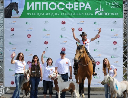 Hipposphere - spectacol internațional de cai