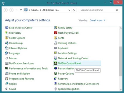 Corectarea în panoul de control nvidia nu există meniu contextual pe desktop