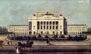 Istoria Imperiului rus este Teatrul Alexandrinsky