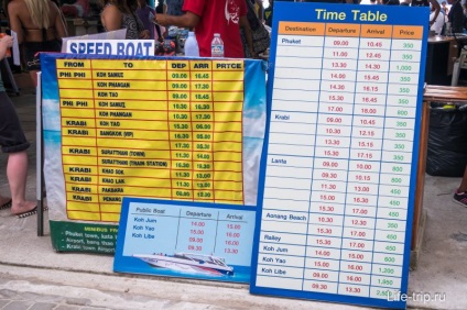 Cum ajungeți la Phi Phi din Phuket și Krabi, Ferry and Timetable