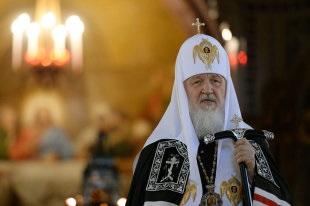 Cum și de ce a apărut patriarhia în Rusia - ziarul rusesc