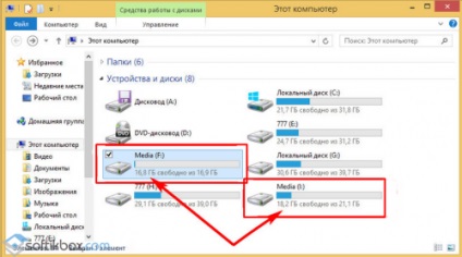 Cum se clonează un hard disk în Windows 10