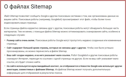 Hogyan kell helyesen konfigurálni a plugin google xml sitemaps top