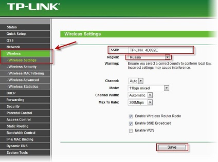 Cum se configurează vpn în tp-link, ultramarine