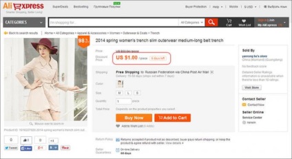 Cum să nu deveniți victima frauduloșilor pe aliexpress