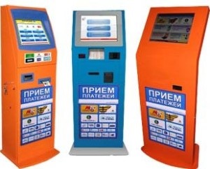 Cum de a recupera webmoney în Ucraina wmu de ieșire