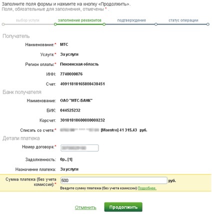 Cum să plătiți online MTS prin intermediul instrucțiunilor online Sberbank