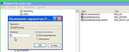 Cum de a refuza să trimită date la Microsoft spynet - Windows 7 șapte 