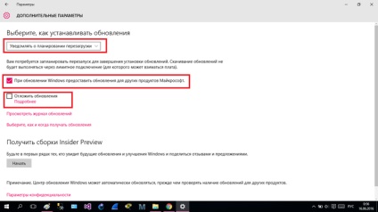 Cum să dezactivați actualizarea automată în ghidul Windows 10