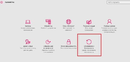 Cum să dezactivați actualizarea automată în ghidul Windows 10