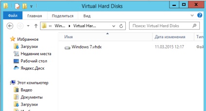 Cum se deschide vhd și vhdx în Windows Server 2012 r2, configurând serverele Windows și linux