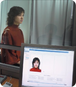 Cum să obțineți un pașaport biometric al știrilor despre digurile de canoe, Kazan și Tatarstan