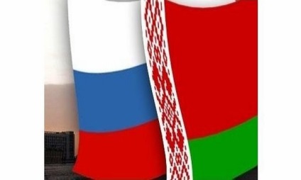 Cum să obțineți dubla cetățenie ruso-belarusă în 2017