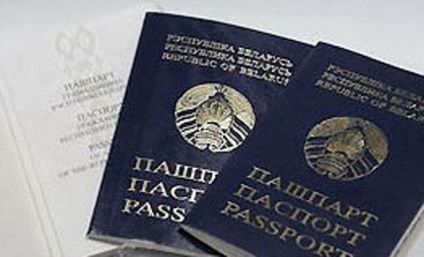 Cum să obțineți dubla cetățenie ruso-belarusă în 2017